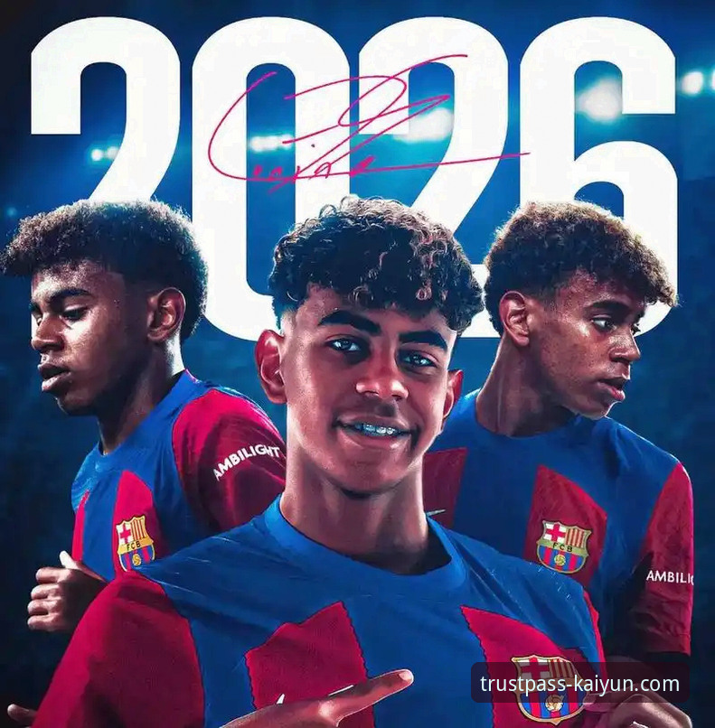 西蒙尼如何回应亚马尔“挑衅”？马竞对阵巴萨的欧冠生死战看点何在？