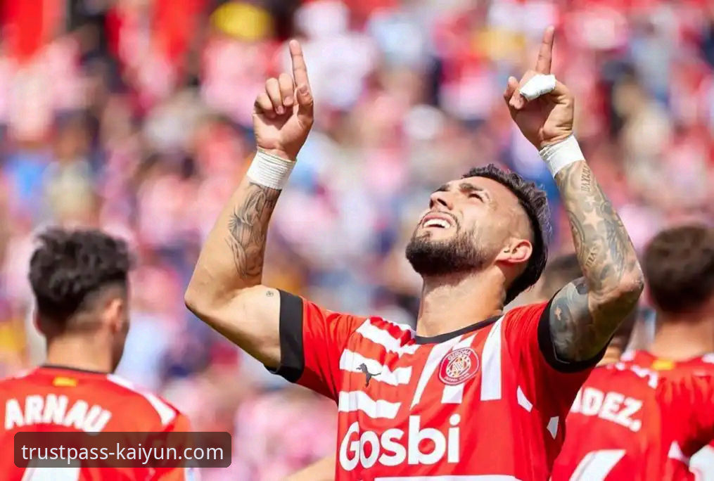 皇马球星场外小插曲：在开云登录平台流畅观看赛事花絮的完整指南