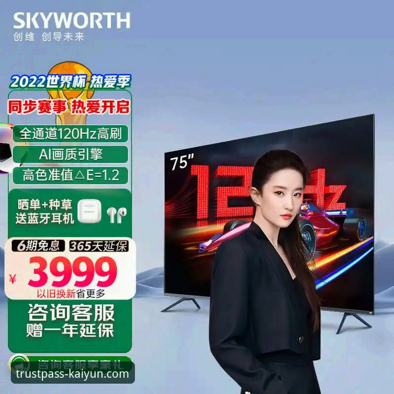 开云登录客户端必备功能全面升级，v2.1.3版本最新动态抢先看